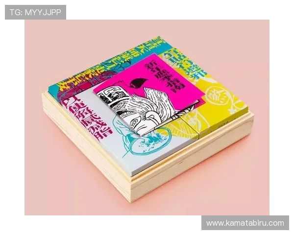 开运体育：提升运势的运动方式与技巧探索