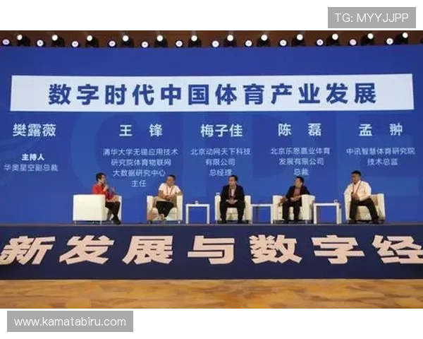 登录开云体育官网上即可一站式掌握最新体育资讯与赛事直播，享受极致的线上体育娱乐享受