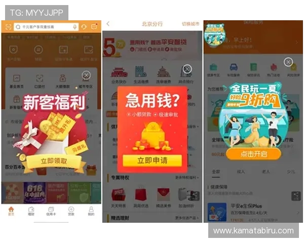 尊龙百家乐app安全可靠,提供多样化游戏体验,享受专业客服全天候服务