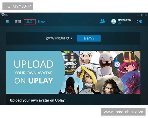 尊龙官方app下载安装完整攻略,助你轻松掌握游戏最新版本的安装技巧