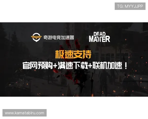 尊龙网址登录线路全天候维护确保玩家随时随地畅玩