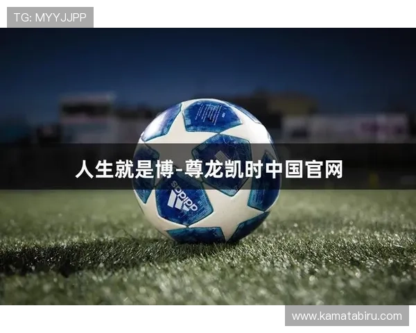 尊龙新版人生就是博游戏背景故事，深入了解游戏世界的丰富文化与设定